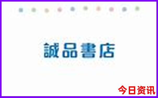 夏季适合游玩的城市